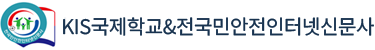 사이트 로고